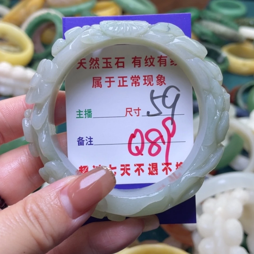 【闪购商品】未镶嵌手镯（圆镯）石英质玉