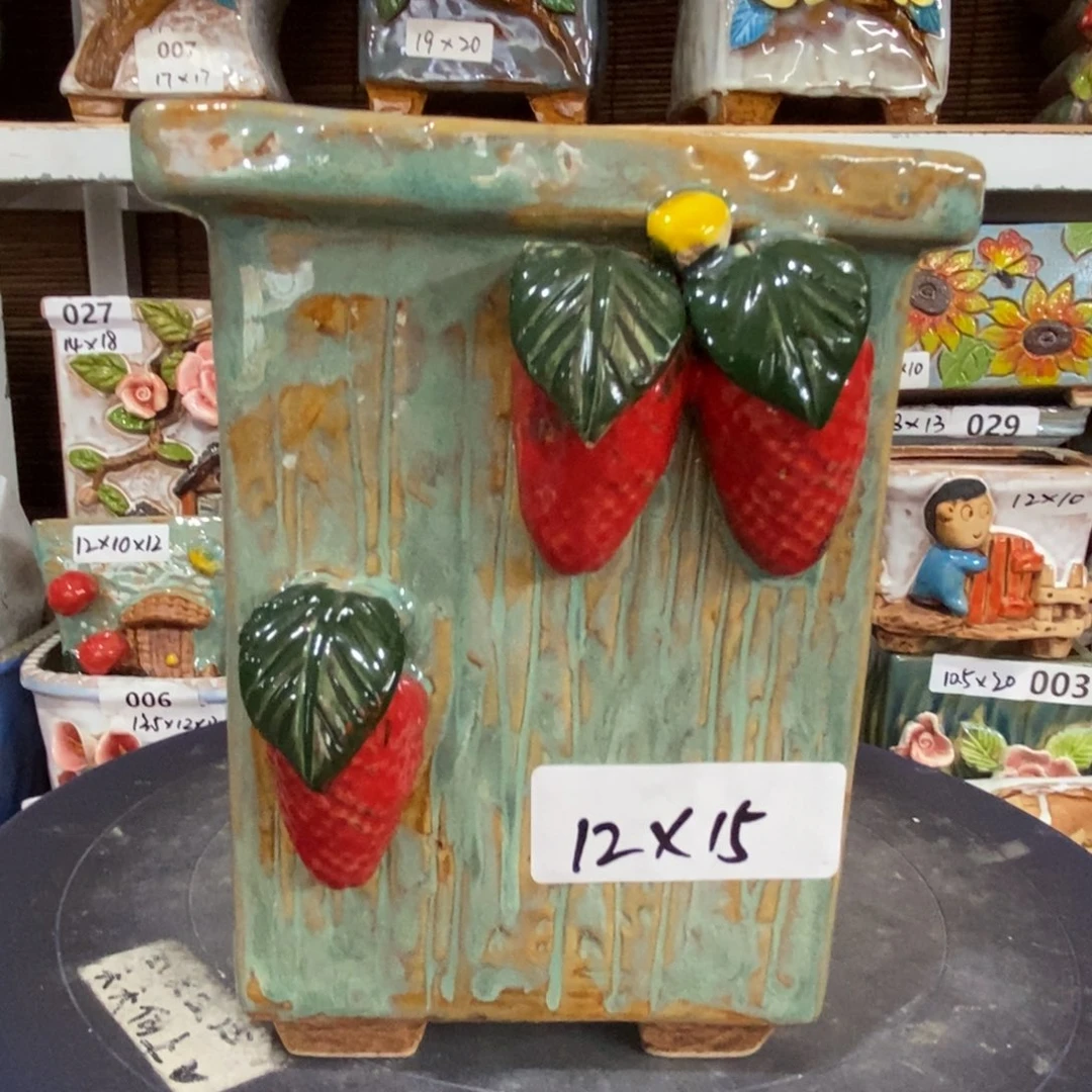 【闪购商品】