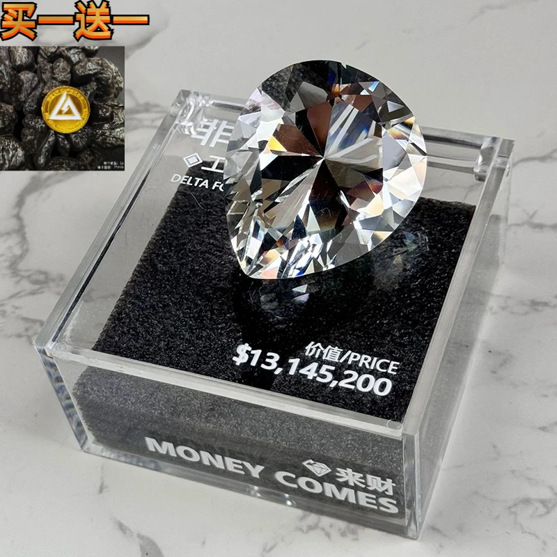 三角洲周边礼盒大红非洲之心钻石模型游戏典藏收藏道具摆件送礼物