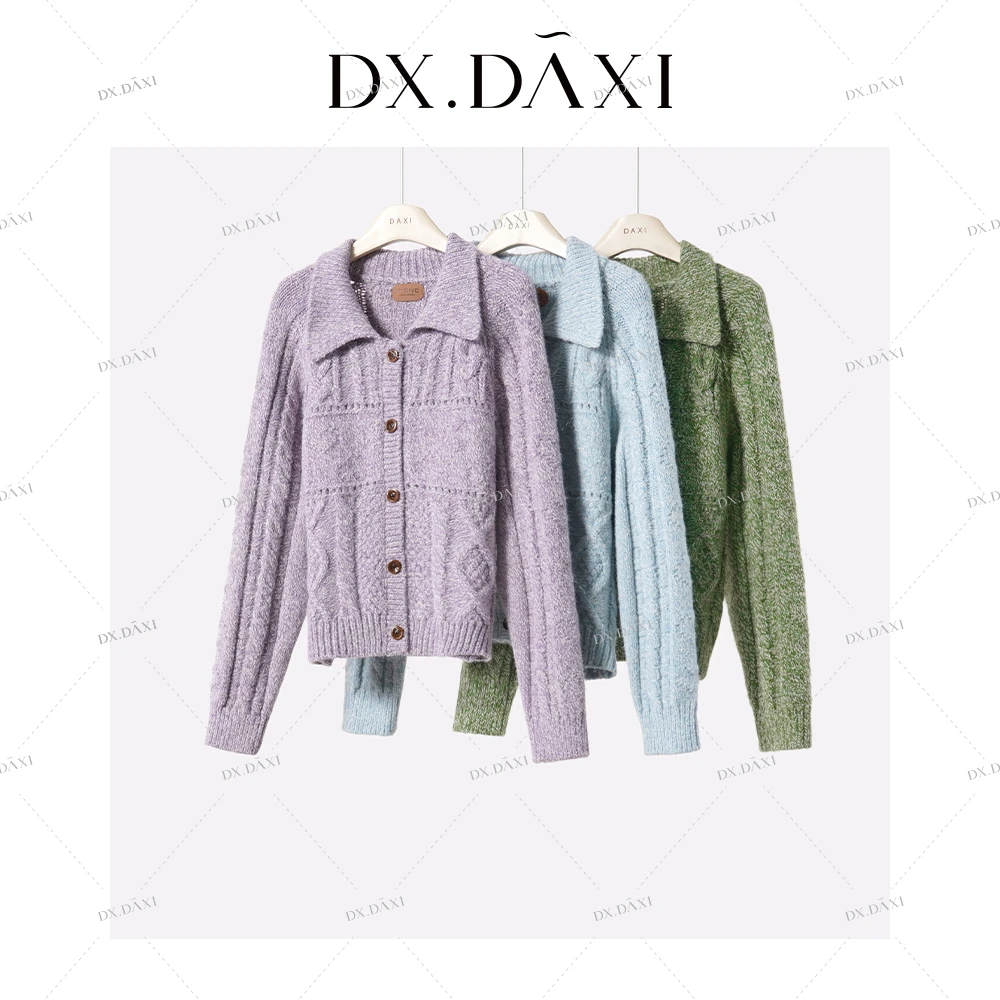 DX.DAXI【克鲁学院】新款毛针织开衫单排扣外穿毛衣女翻领花纹