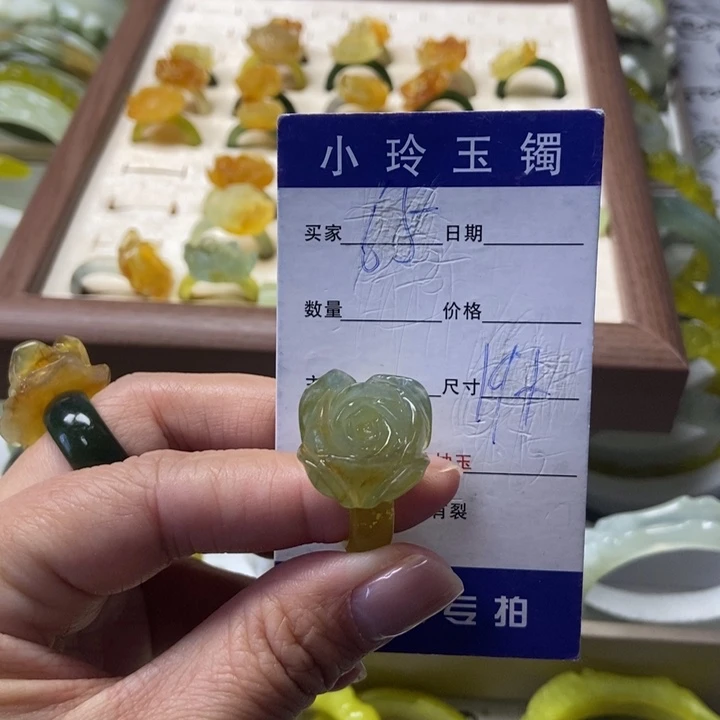 蛇纹石玉未镶嵌戒指