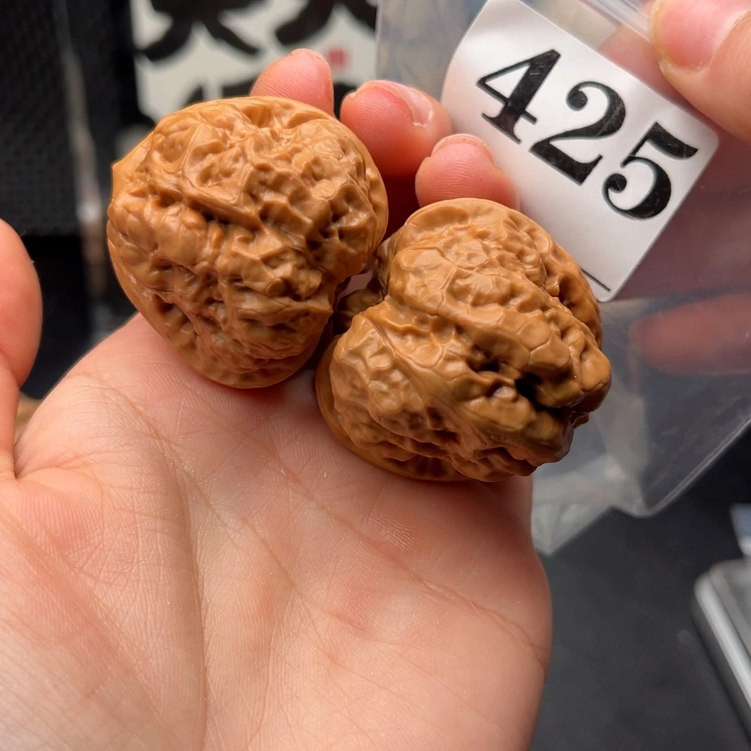 吊坠文玩核桃蛤蟆39.5