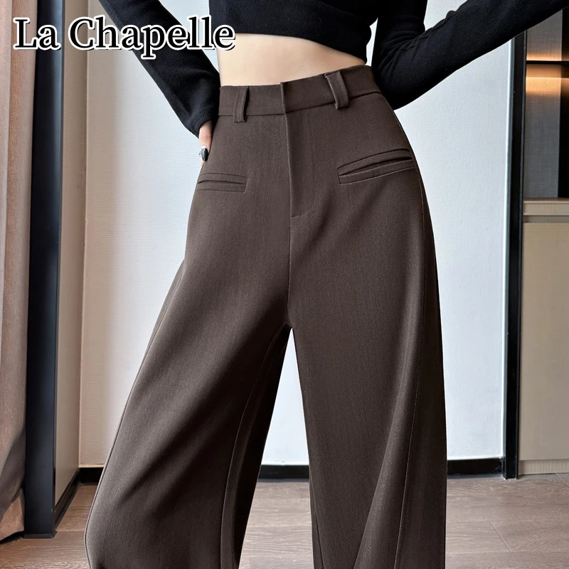 拉夏贝尔秋季新款垂感软牛仔阔腿裤百搭高腰显瘦直筒休闲拖地裤子