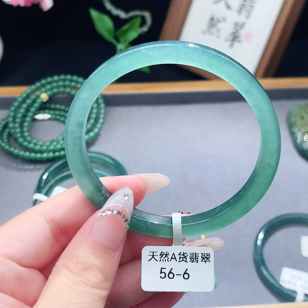 翡翠手镯（圆镯）未镶嵌