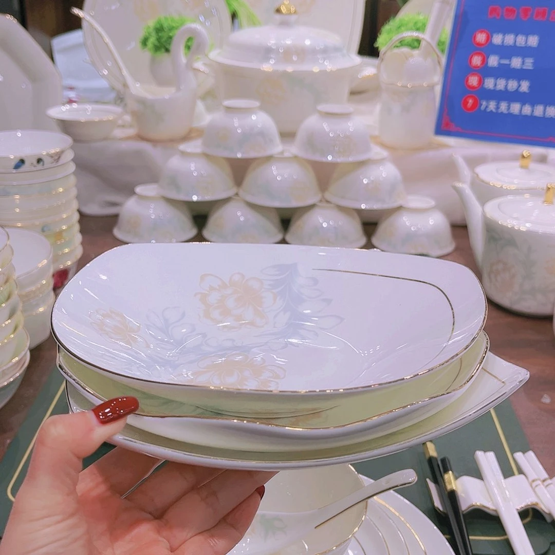 【闪购商品】瓷描金清雅单品