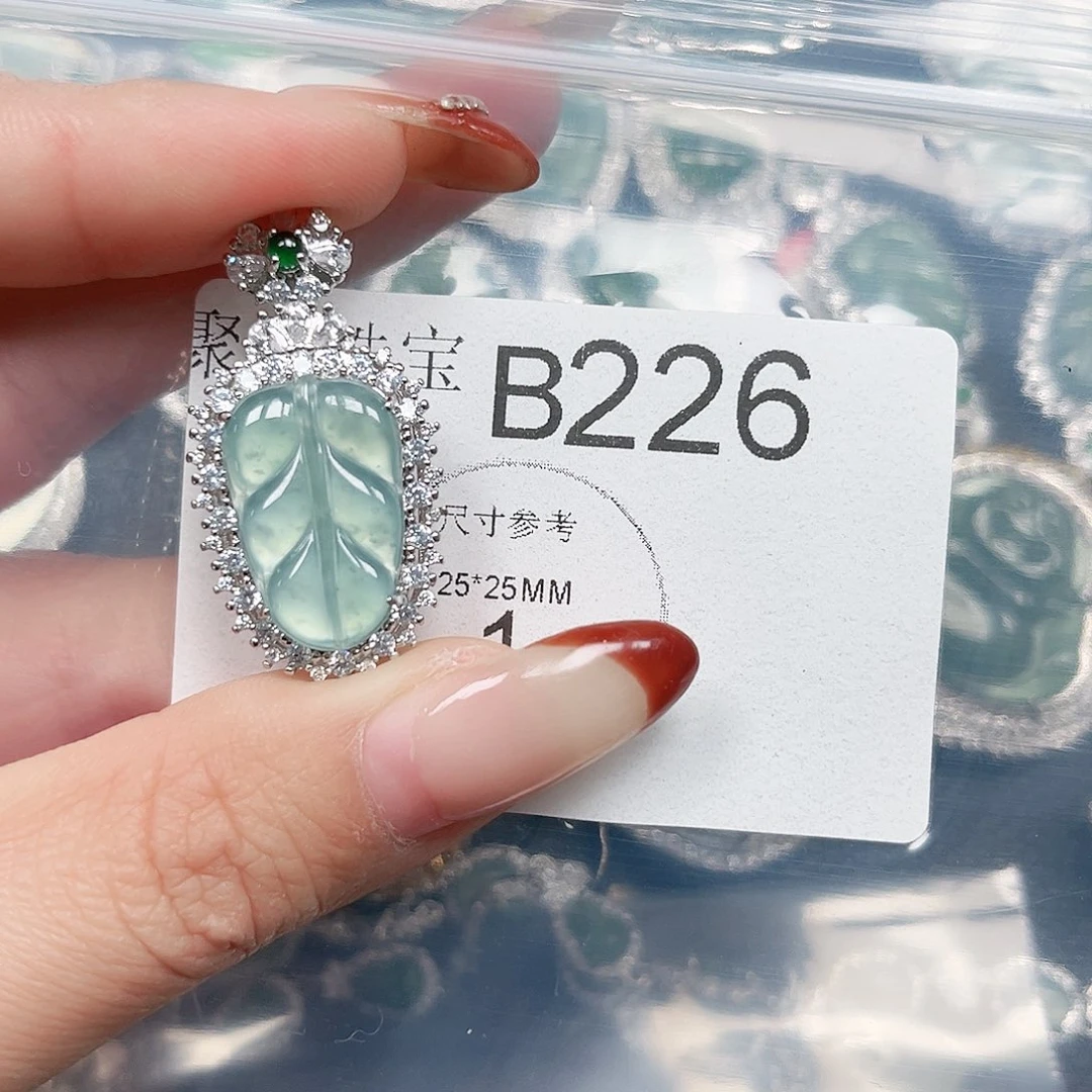 翡翠颈饰未镶嵌翡翠226
