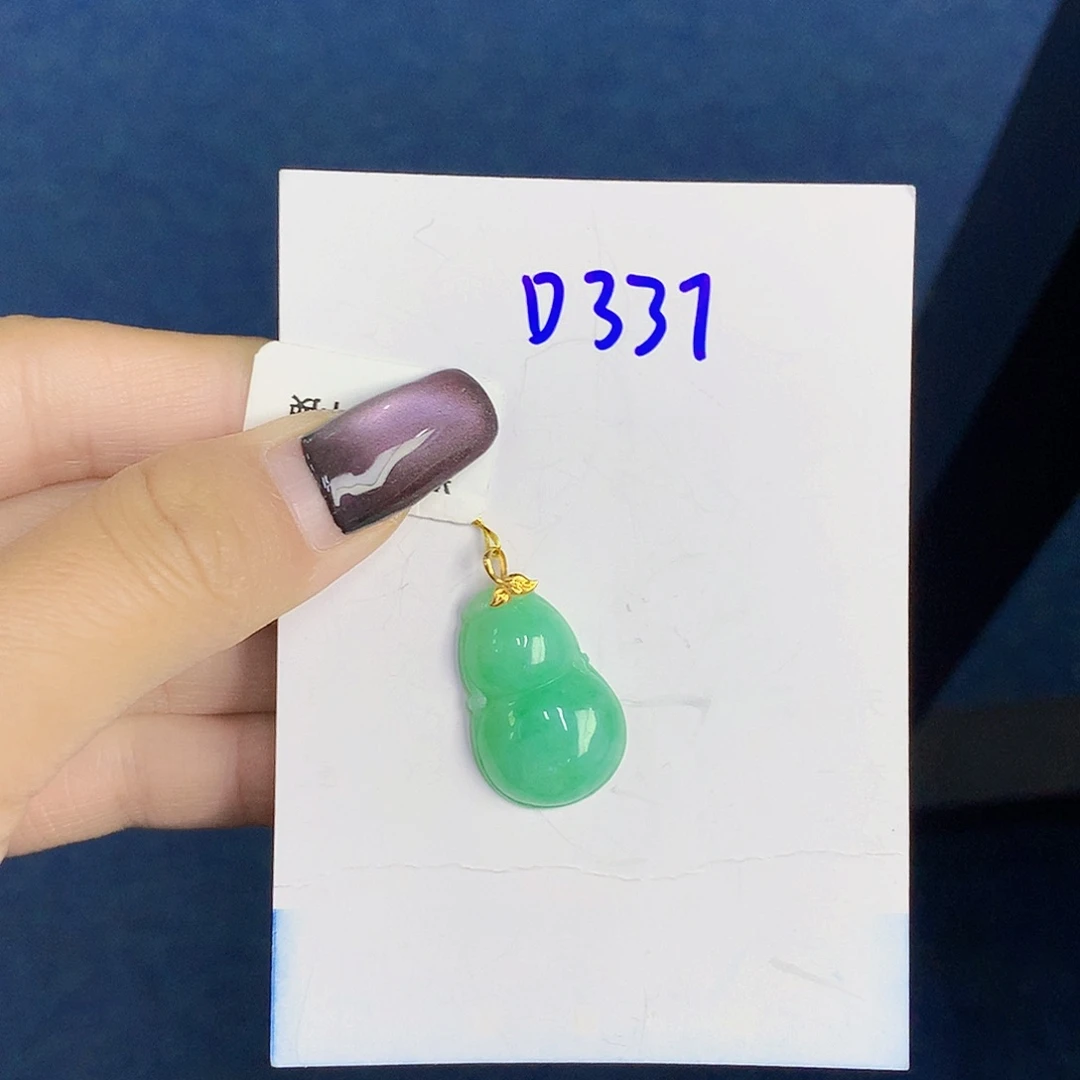 翡翠18K金镶嵌颈饰00000000000000