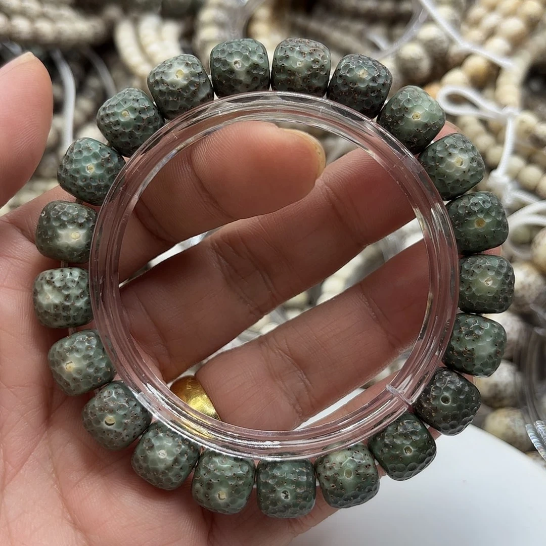 星月菩提吊坠11龙鳞绿冰