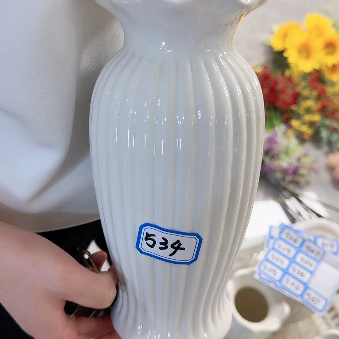 瓶534号亮釉陶瓷高23厘米微瑕一个