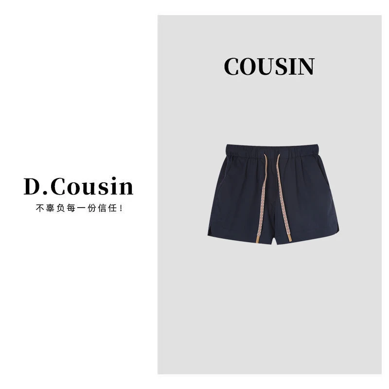 D.cousin夏季新款百搭松紧腰抽绳简约短裤女  2752