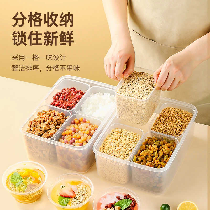 装冰粉工具摆摊盒子专用小料盒放料盒透明配料盒组合带盖调味盒