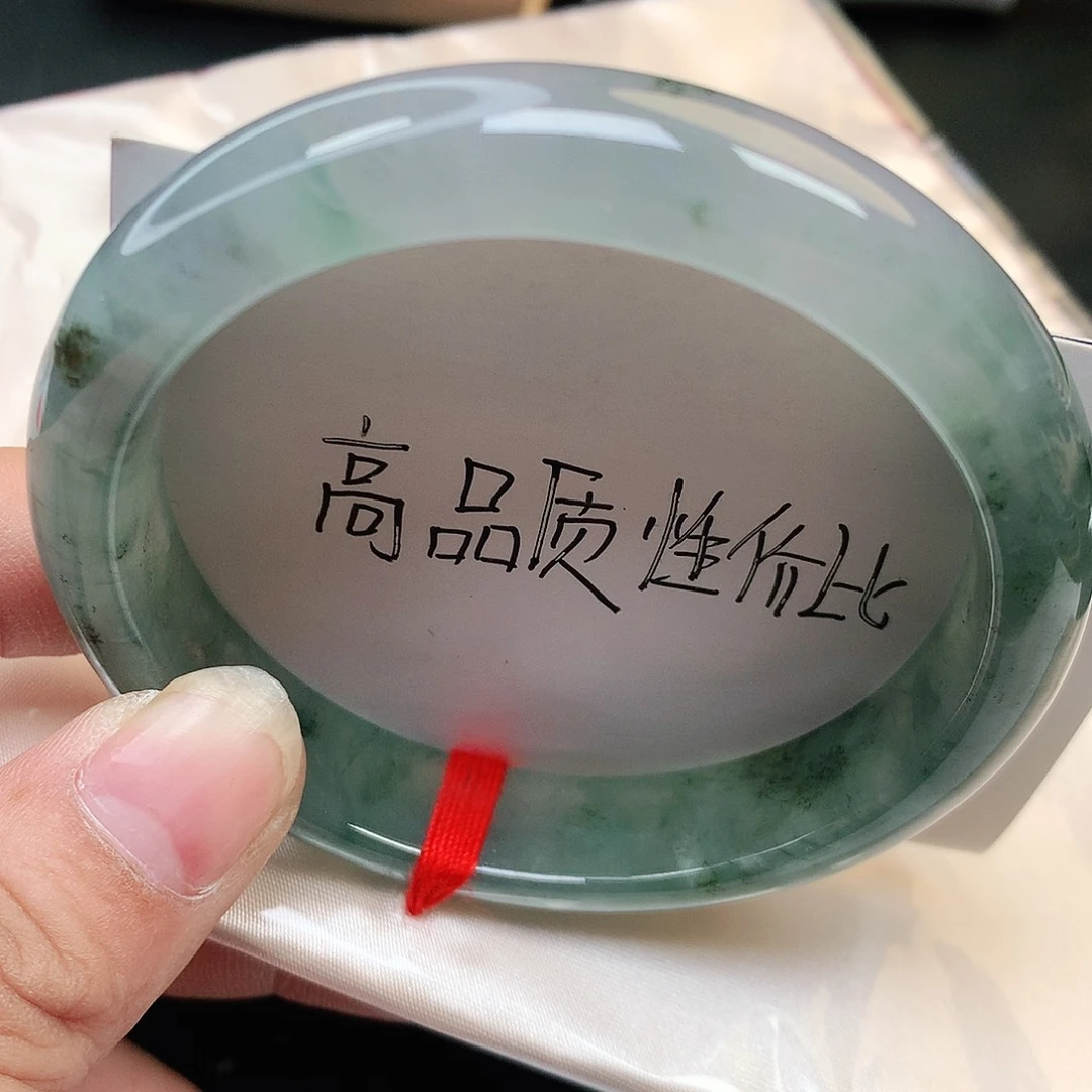 未镶嵌手镯翡翠A货纯天然老坑212号