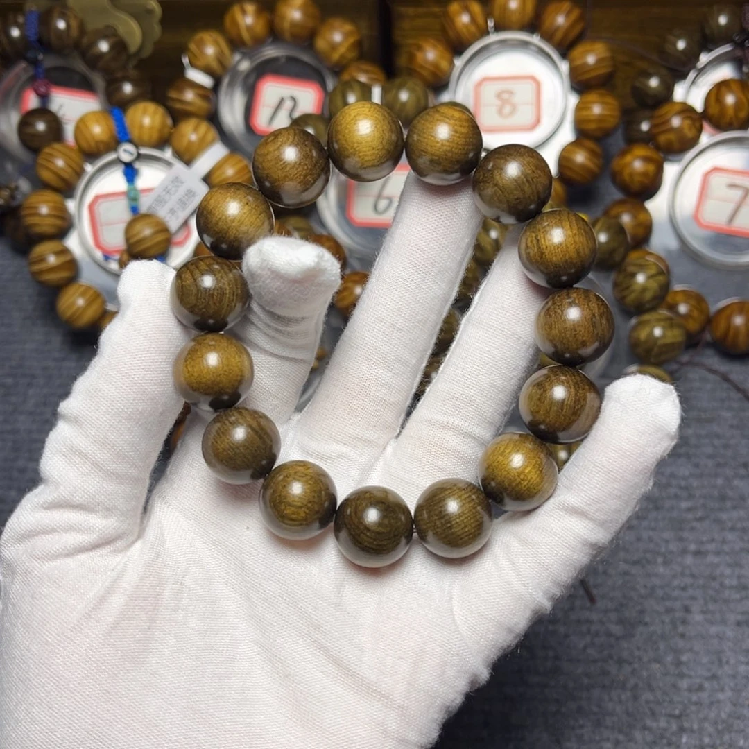 楠木（金丝楠）手串/手链阴沉1.5福利款26.8