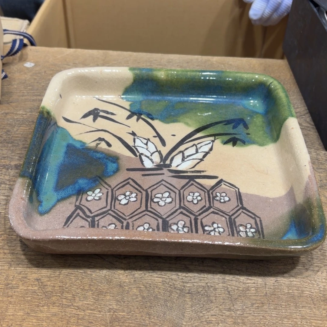 茶茶茶茶茶茶茶茶茶茶