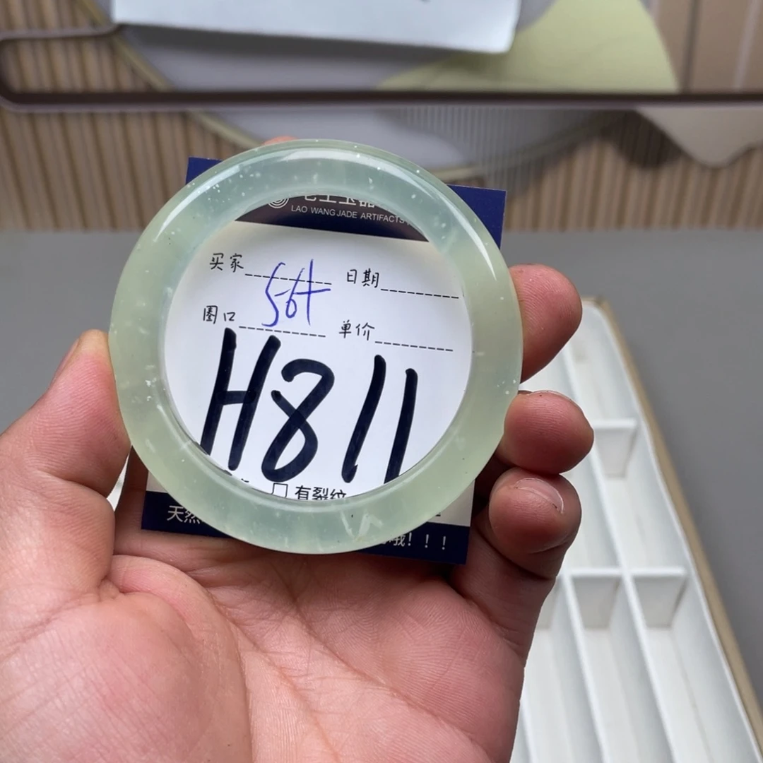 岫玉手镯手镯未镶嵌