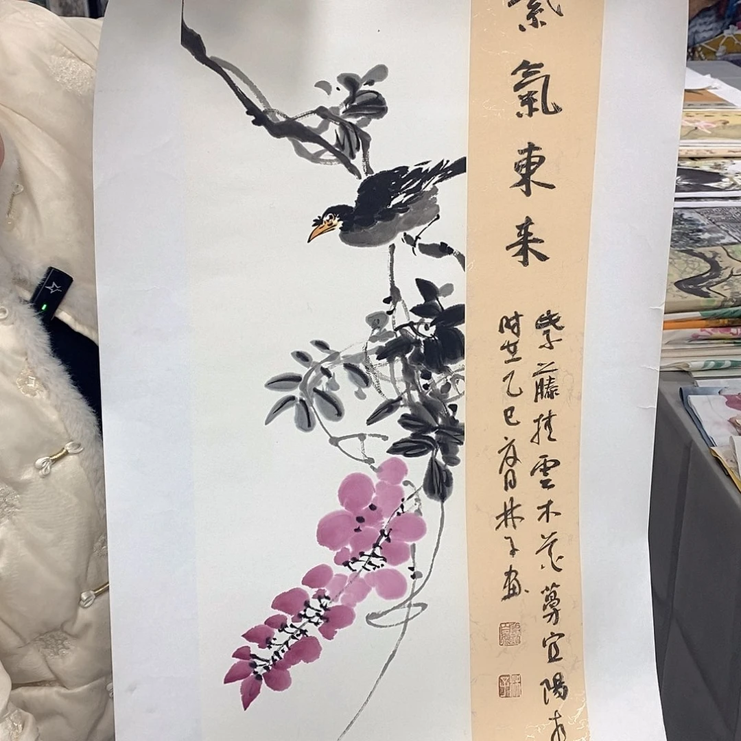 国画国画手绘作品