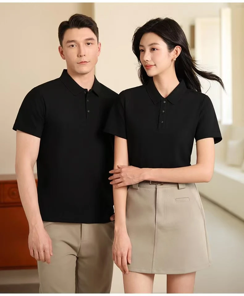 【1199优品】高端百搭男士POLO衫大气休闲商务蓝色翻领透气夏季半袖