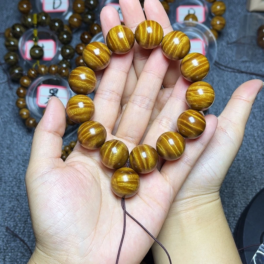 金丝楠手串/手链金丝楠1.8黄金底大闪电1200