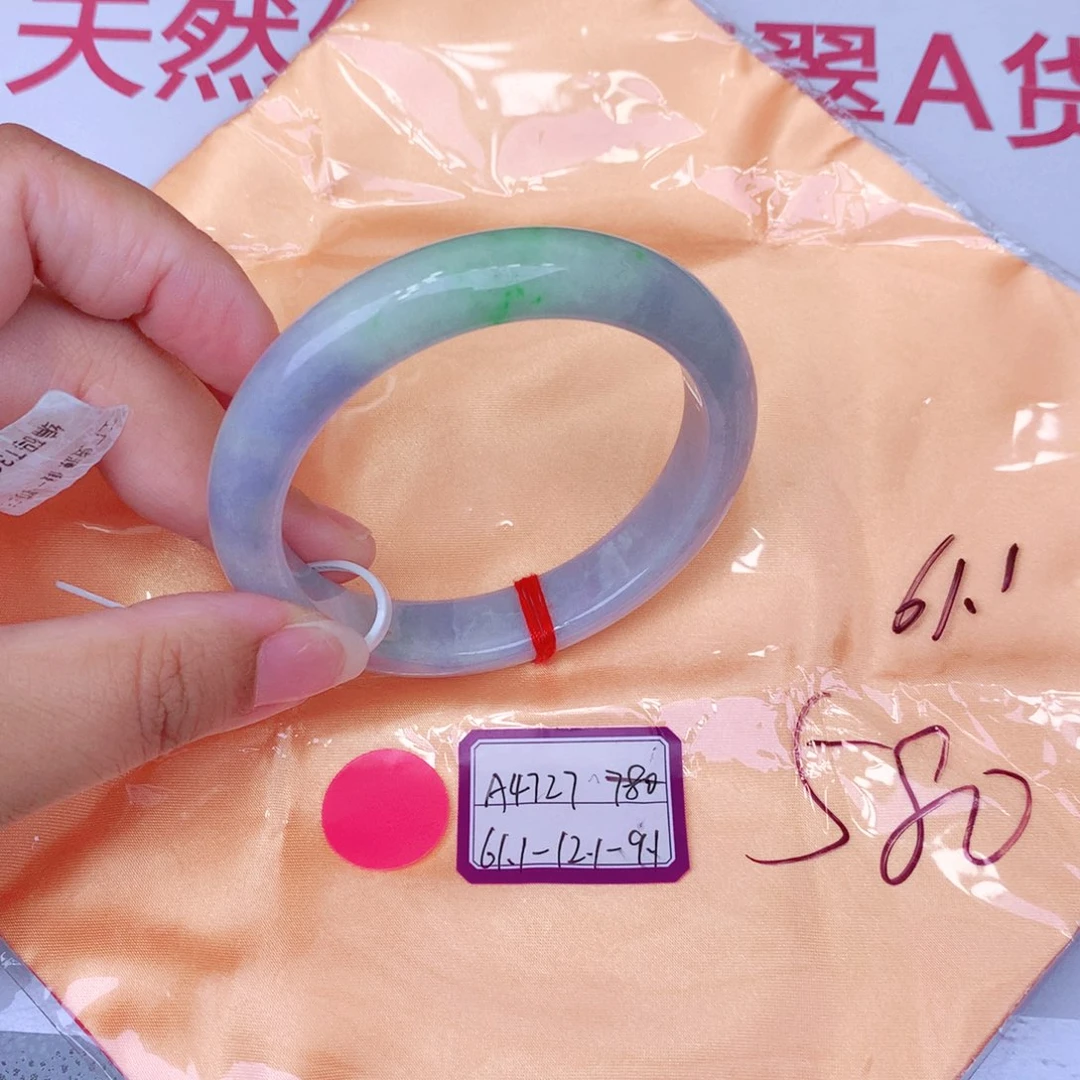 未镶嵌手镯翡翠缅甸翡翠