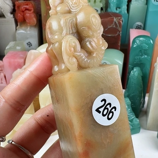 青田石印石安***话印石章料……
