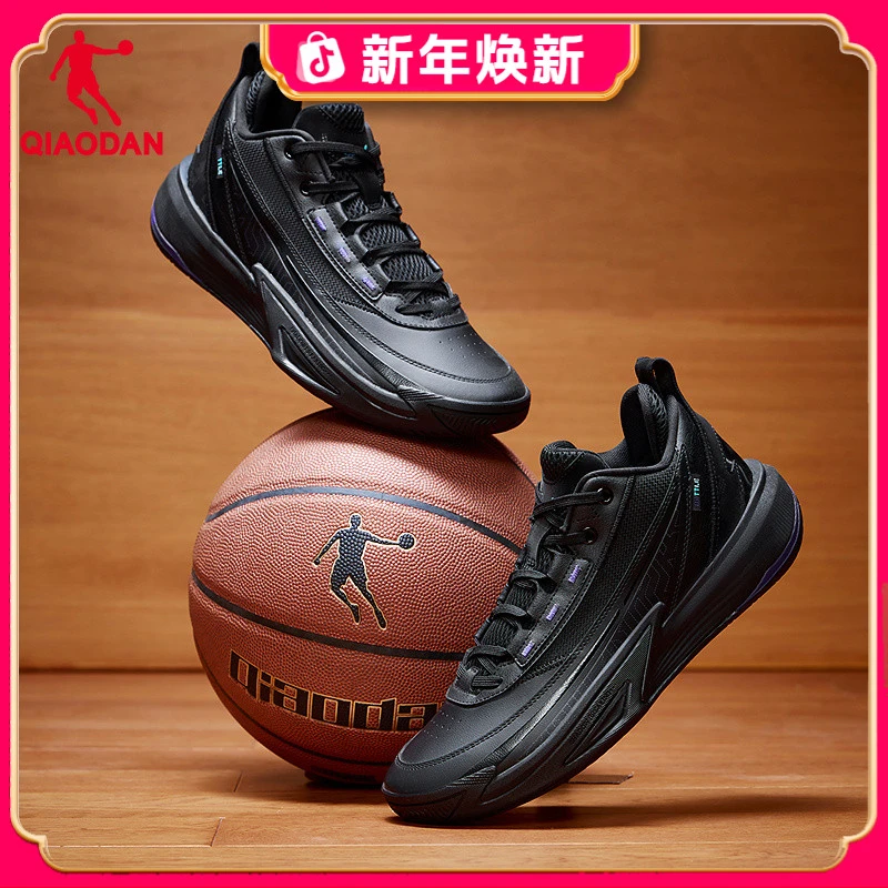 乔丹轻便篮球鞋男2025秋新款实战耐磨防滑舒适学生黑色球鞋运动鞋