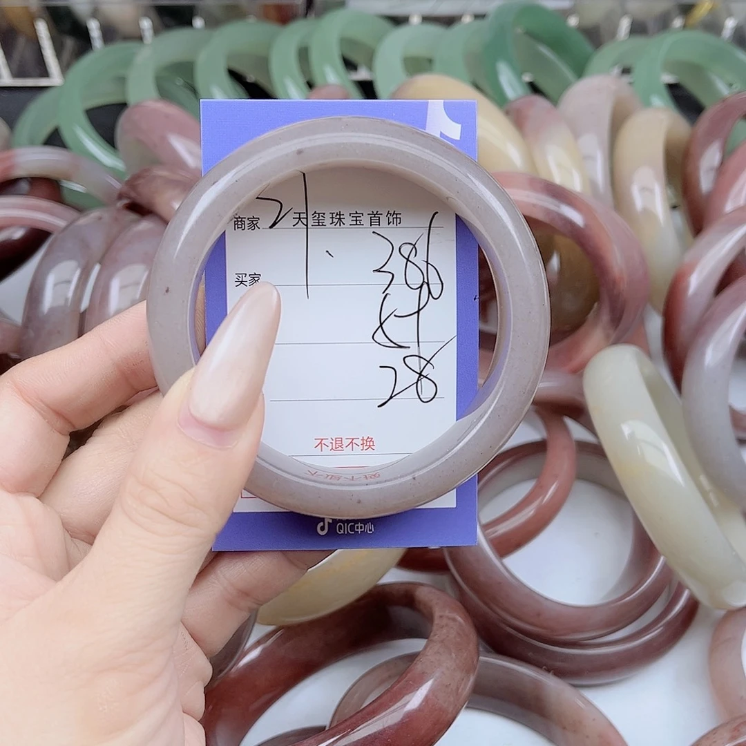 石英质玉未镶嵌手镯386