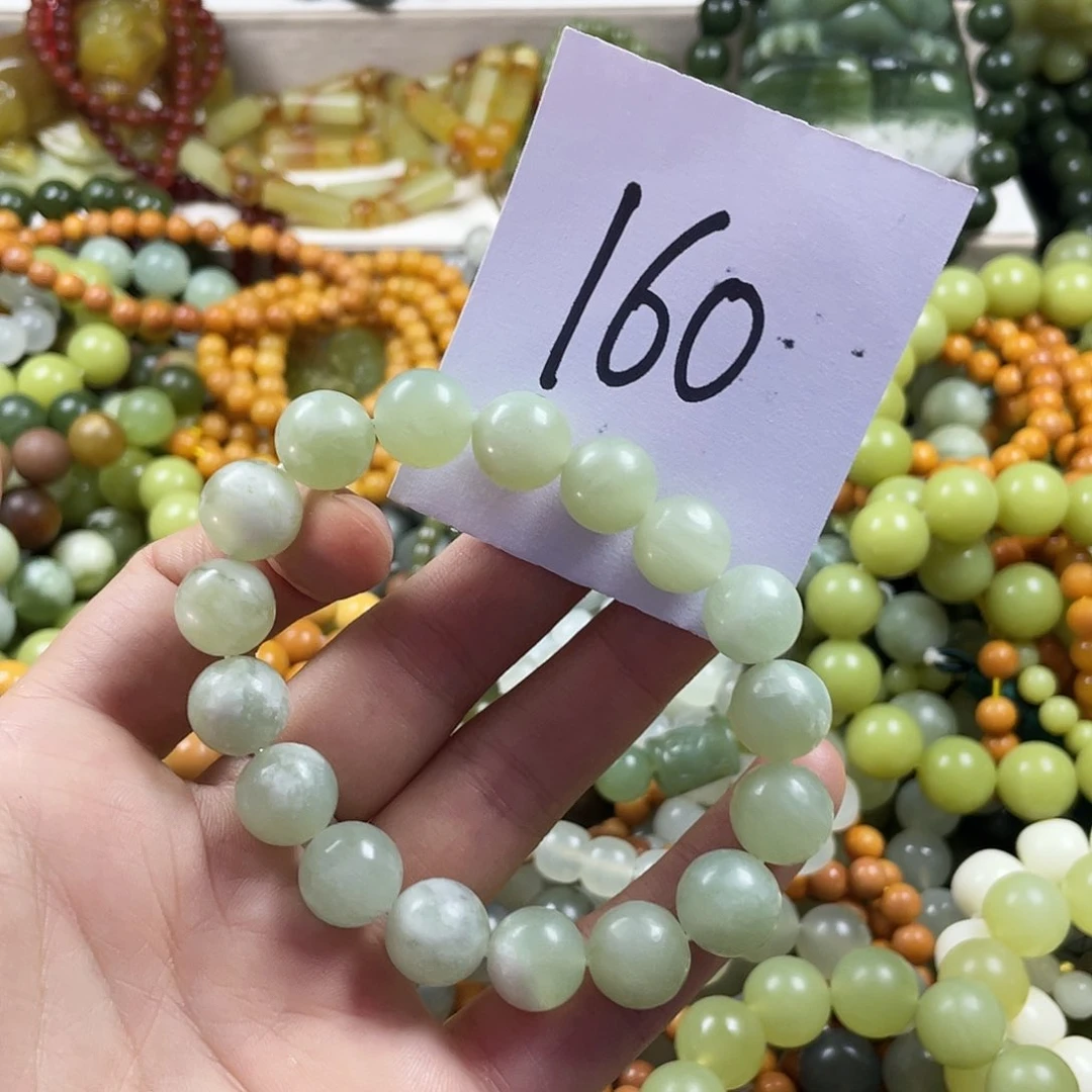 未镶嵌蛇纹石玉手链?***?