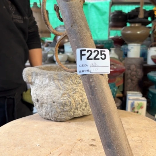 缸情**价明玉家的老物件