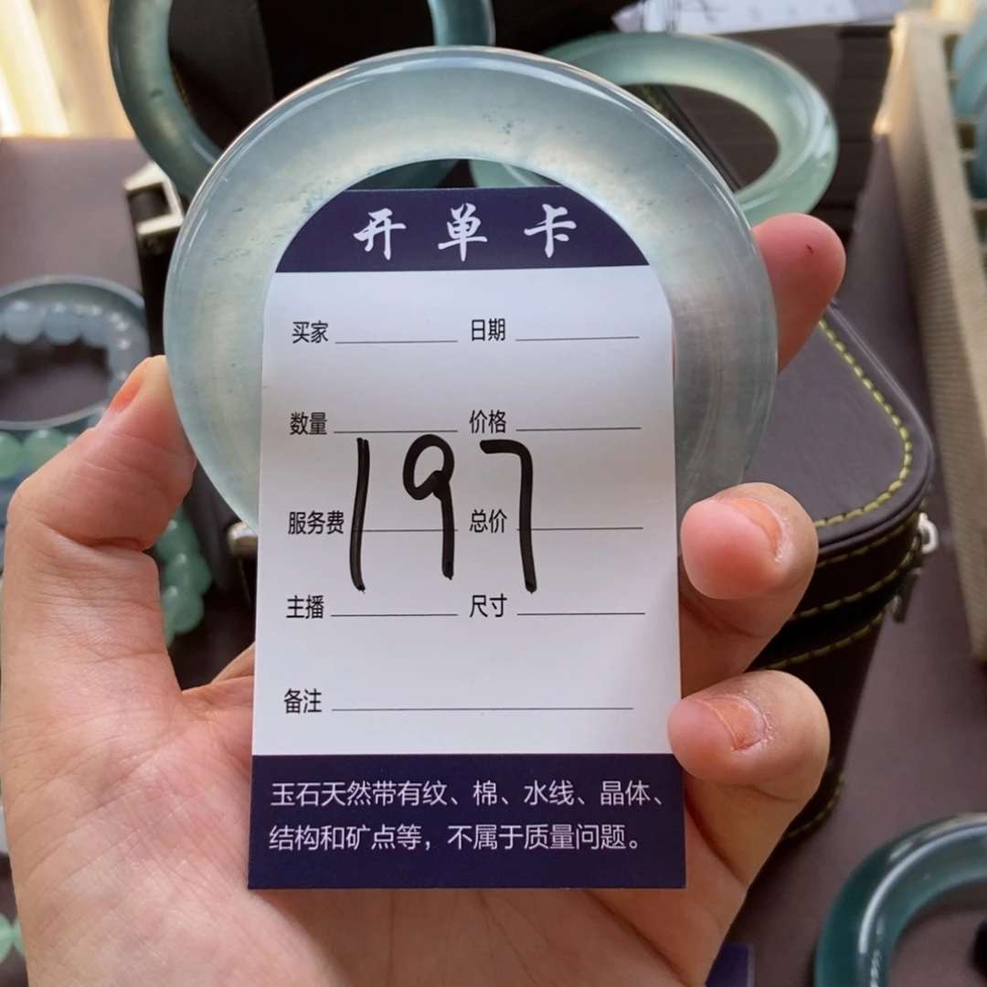 小****一物一拍专拍链接