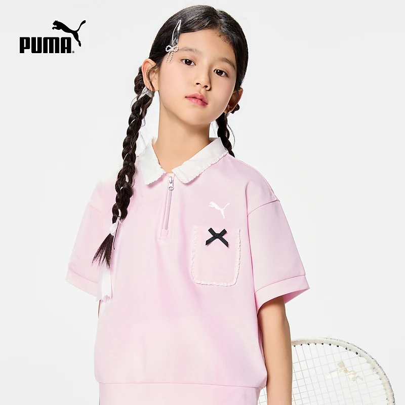 PUMA彪马官方正品 新款儿童夏季短袖T恤Polo衫甜美353225117008