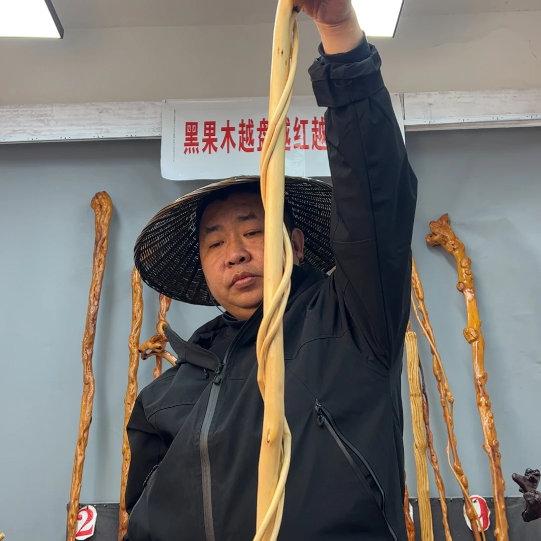 黑果木其他手****1黑果木161