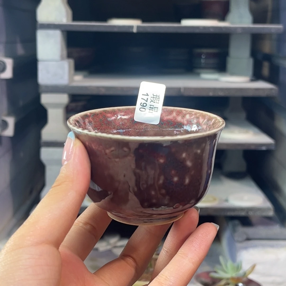 杯子窑口自销原矿钧瓷