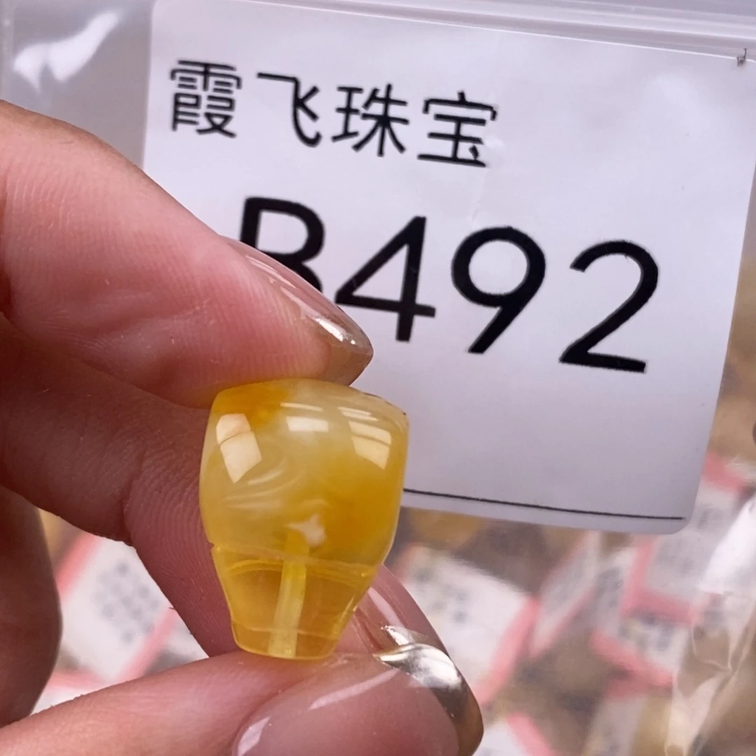 琥珀未镶嵌珠宝奇石13