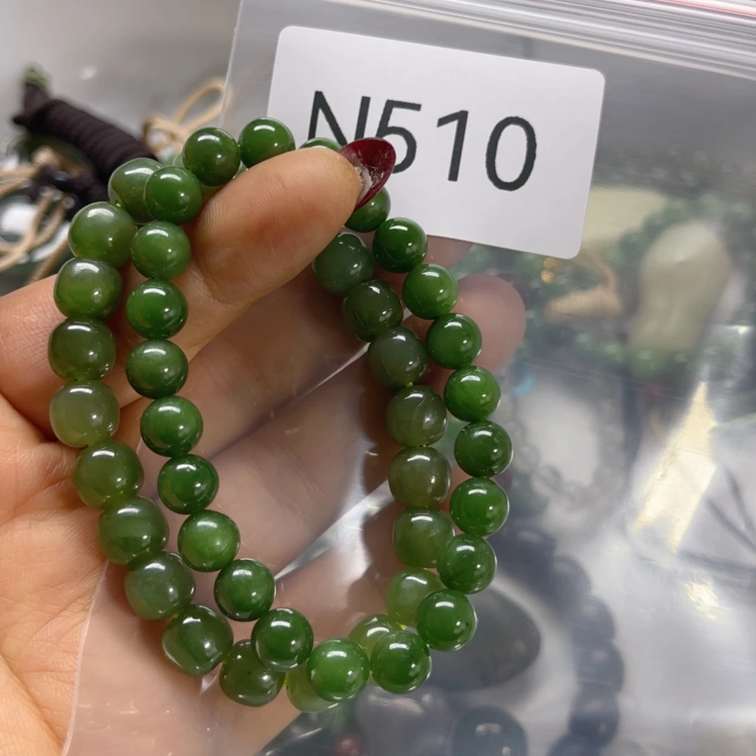 未镶嵌手串和田玉