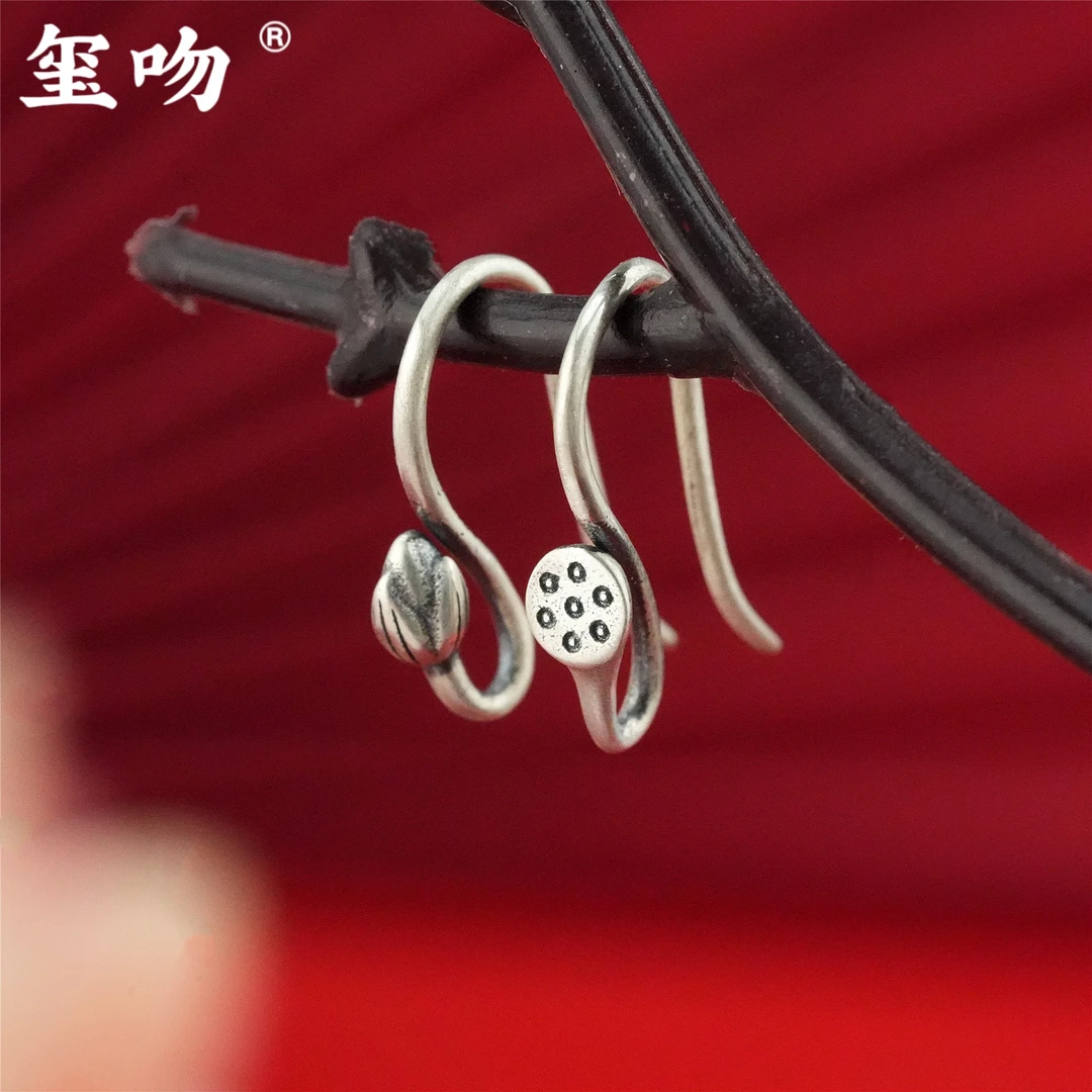 925银耳饰 【玺吻】s925银 国风设计款两世欢莲蓬耳钩