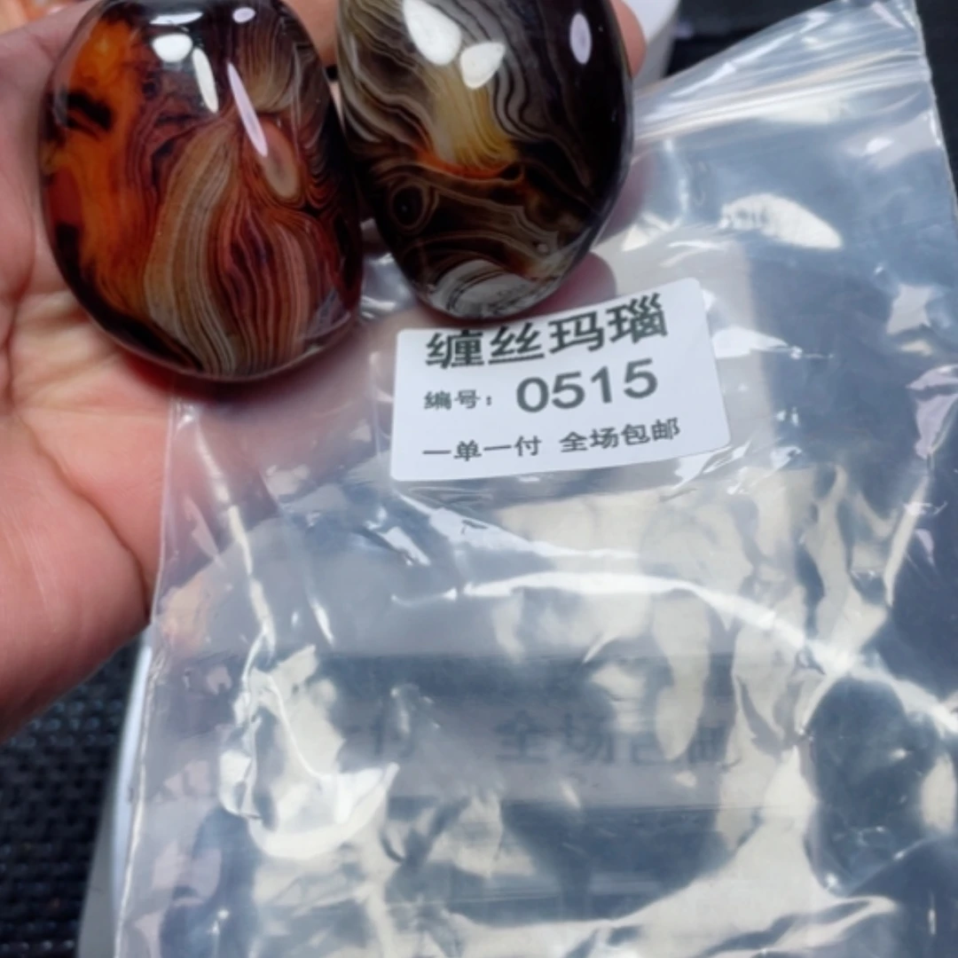 【闪购商品】玛瑙/玉髓颈饰未镶嵌