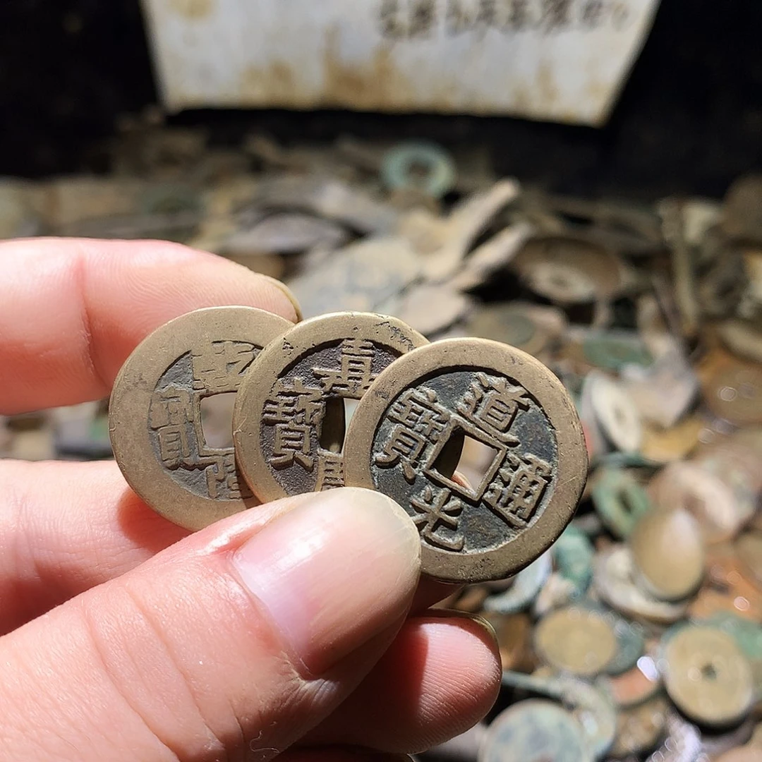 小杨小杨乾道嘉各一枚