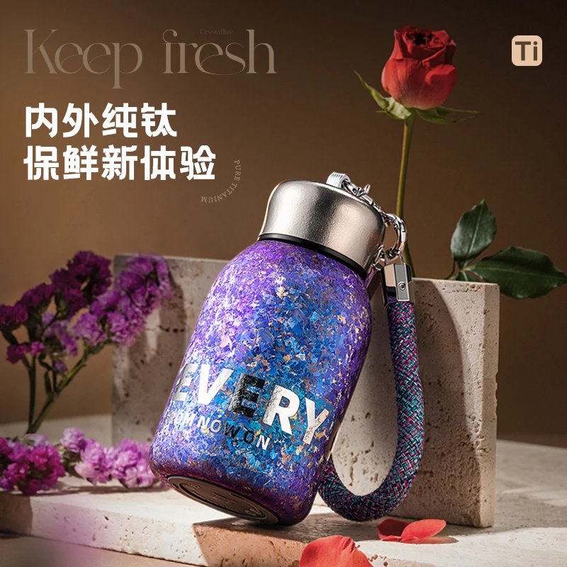 Big car/大卡纯钛保温杯家用便携水杯男女随行杯轻量泡茶户外水壶