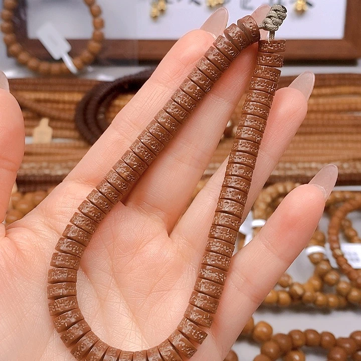 紫金鼠手串手持啦7.8