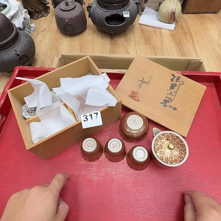 瓷片工艺品摆件瓷器摆件正能量