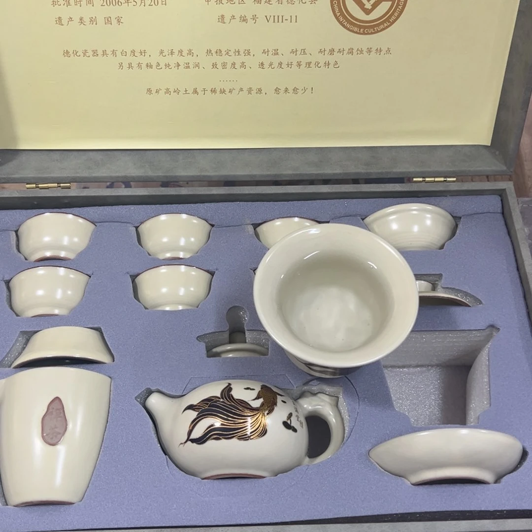 陶瓷茶具陶瓷茶具