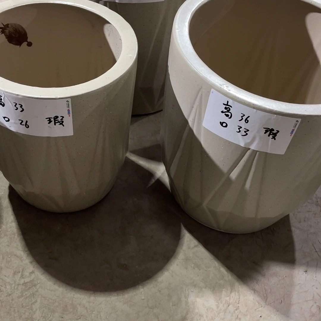 钻石卡其色套三搭配托盘微瑕