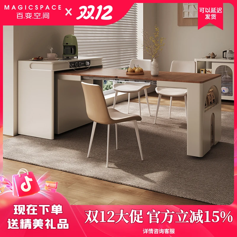 中古风餐桌实木岛台餐桌一体胡桃木折叠伸缩小户型吧台吃饭桌茶桌