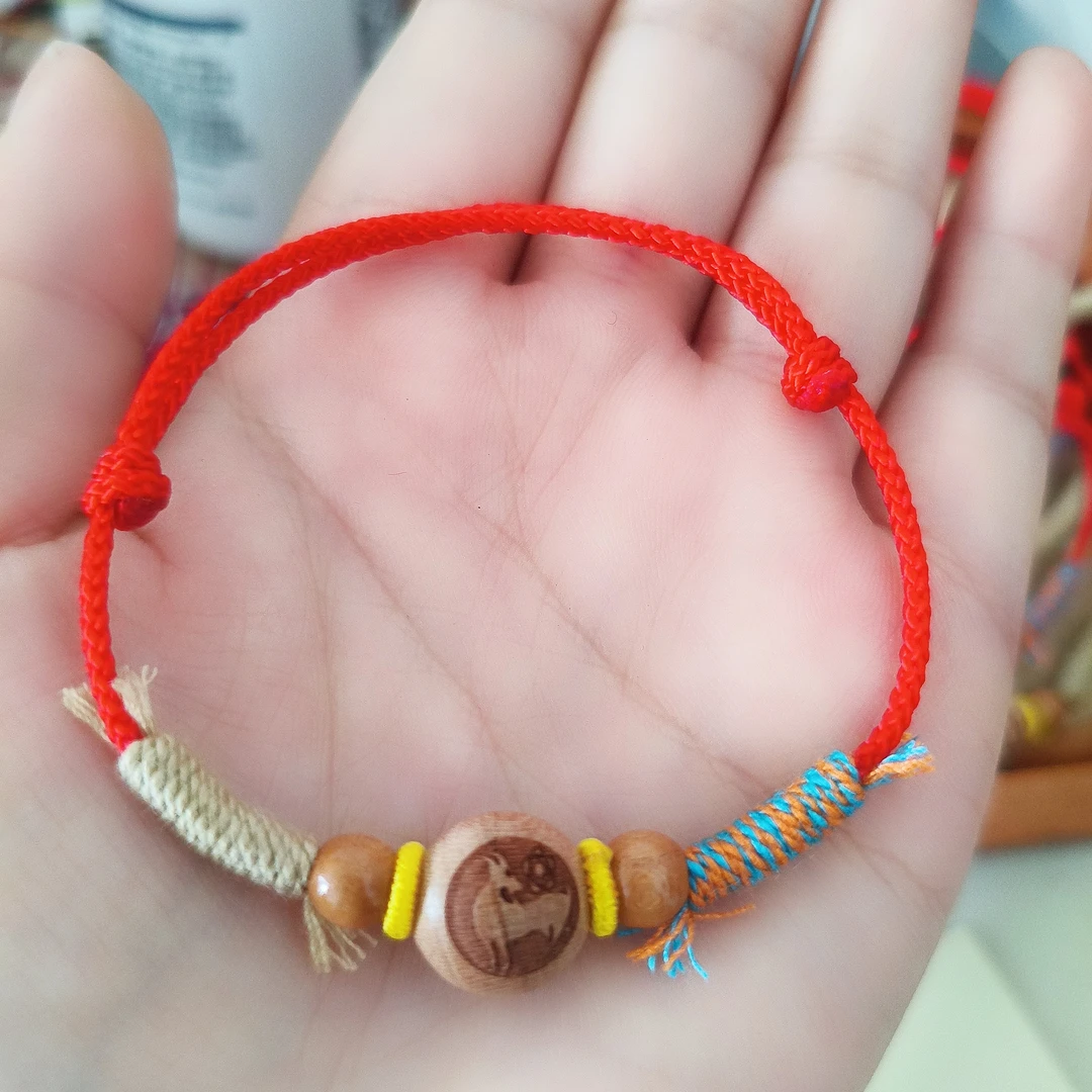手链  十二生肖桃木手链宝宝婴儿童平安红手绳本命年女可调节绳编