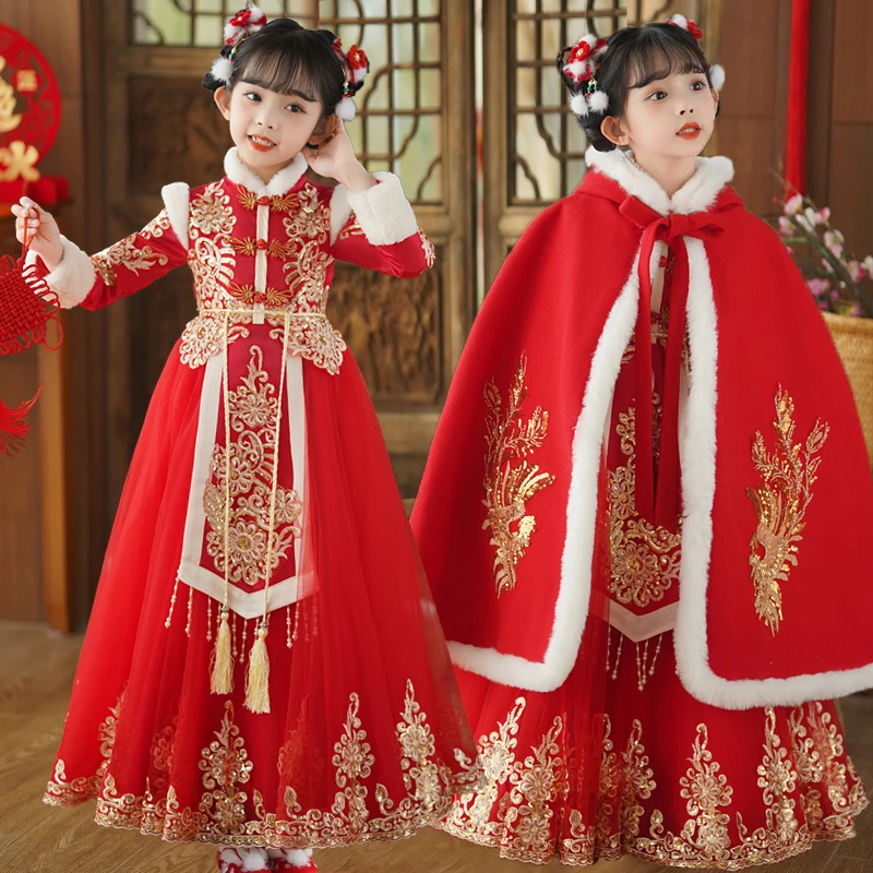 女童汉服冬装新款中国风长款古风拜年服中大童唐装古装喜庆公主裙