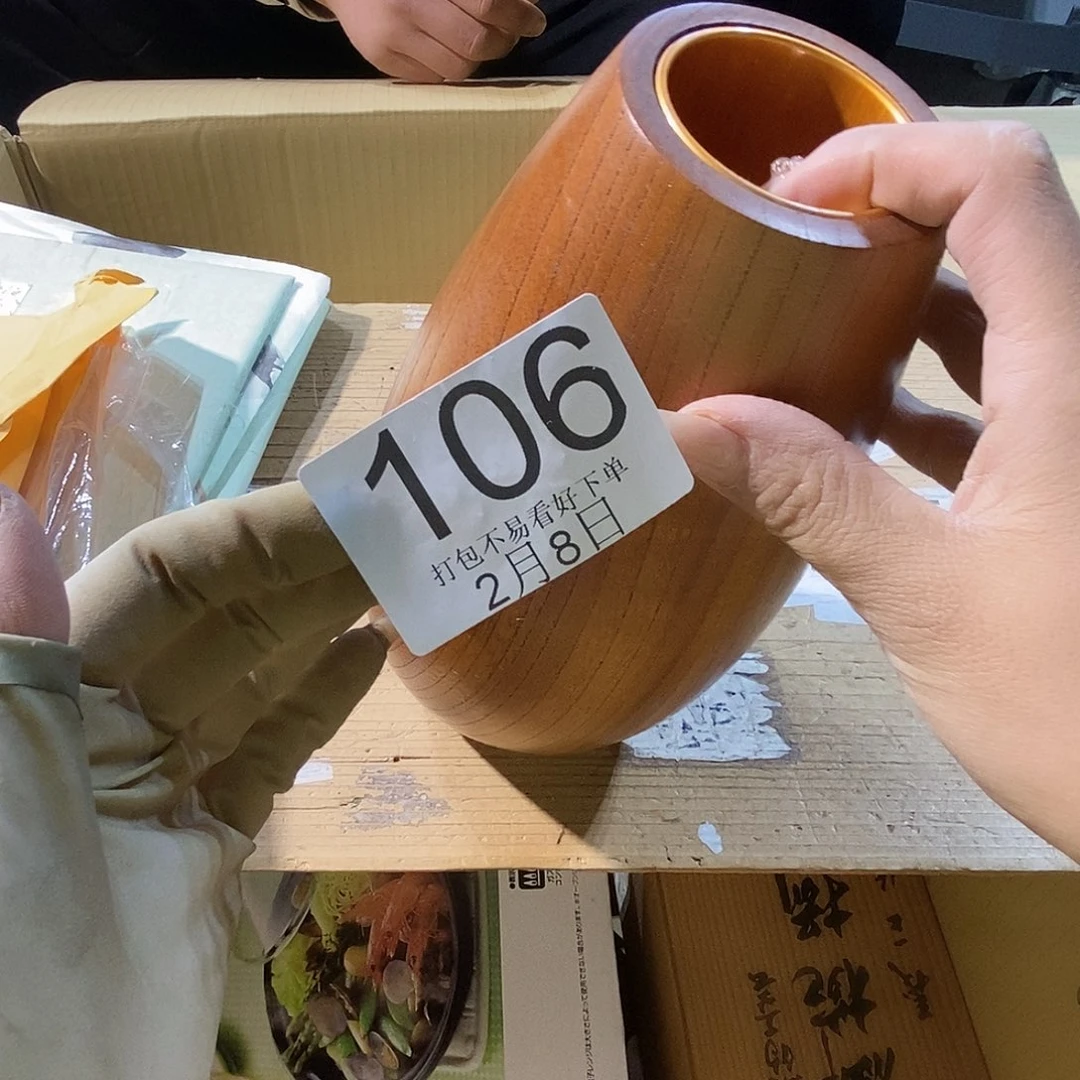 杯l****6丽江丽江丽江丽江丽江丽江