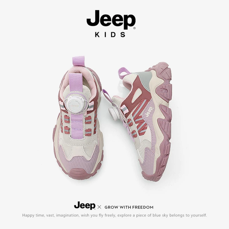 jeep儿童运动鞋透气耐磨网面跑鞋2025新款老爹鞋男女儿童防滑休闲