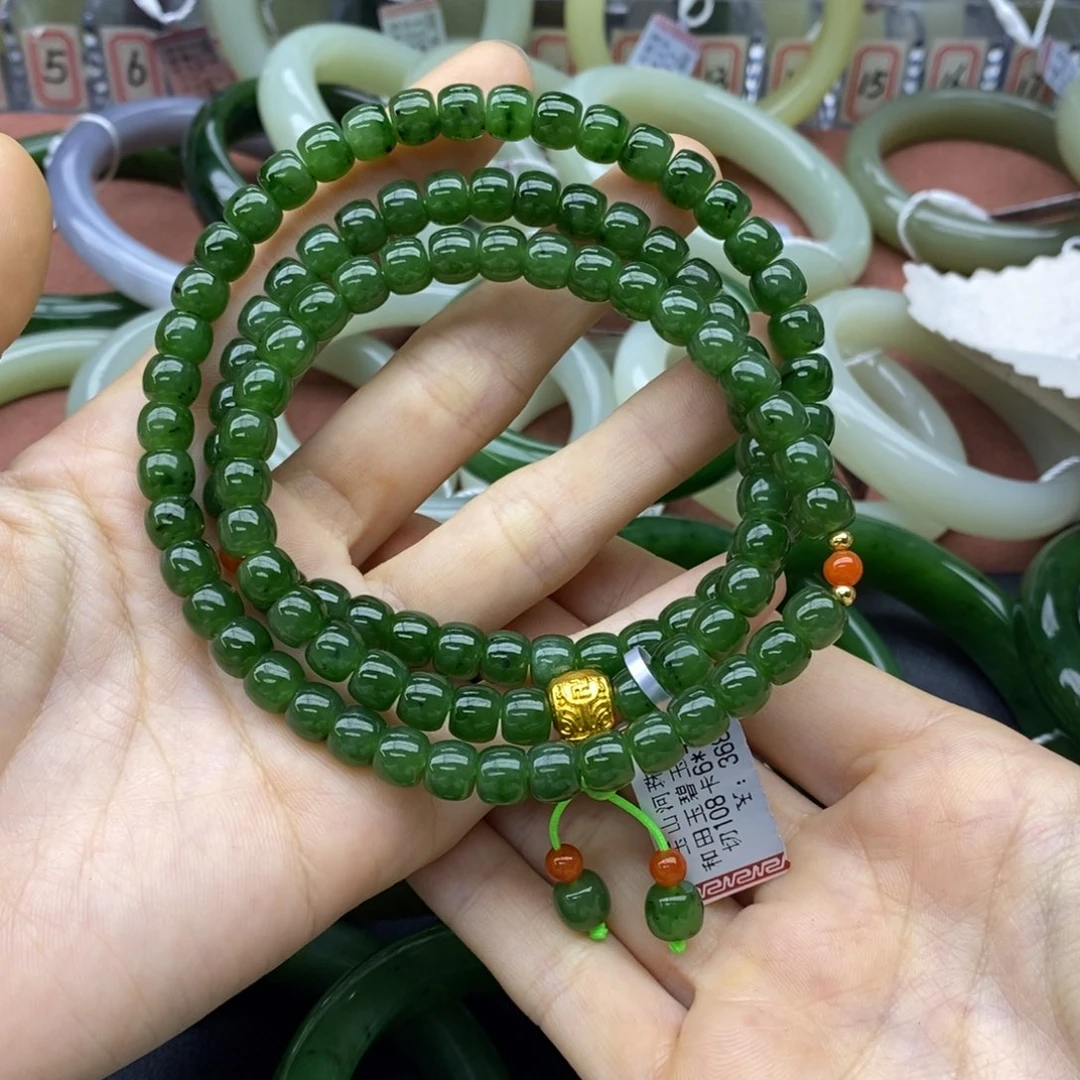 和田玉未镶嵌挂件卡7