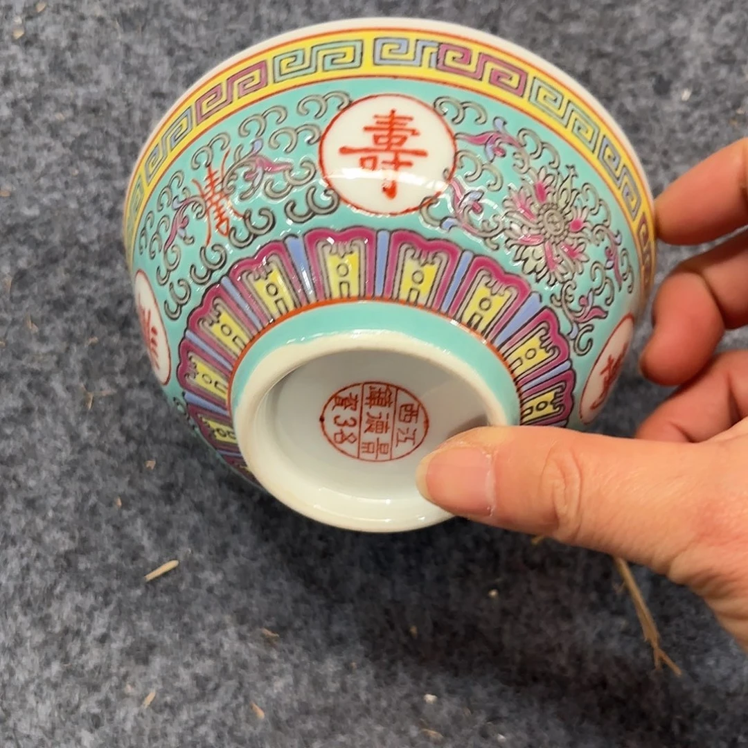 摆件陶景德镇陶瓷