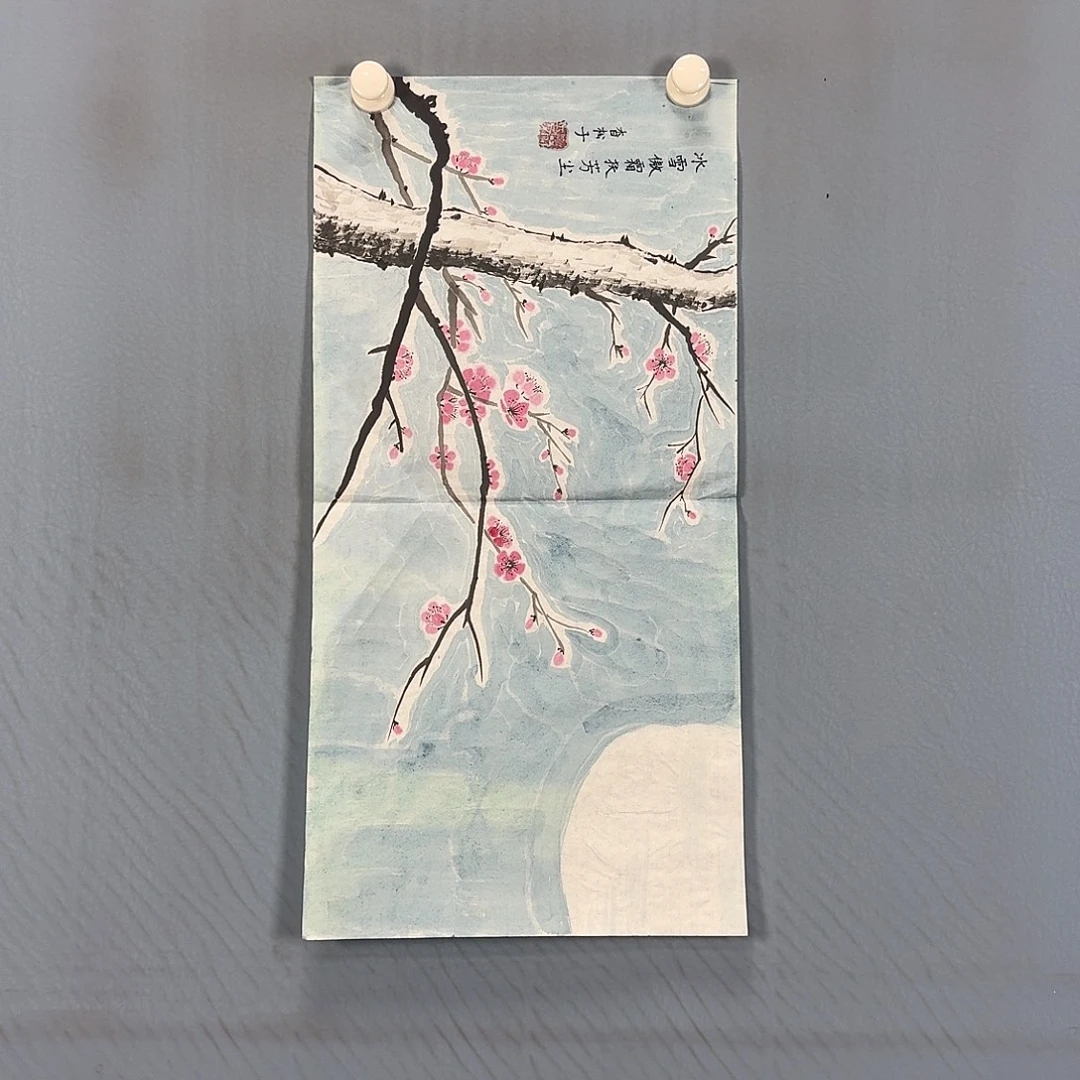 国画632 牡丹一如你